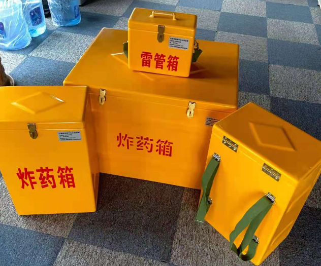 尼木炸药雷管箱的型号那么多，应该如何选择？