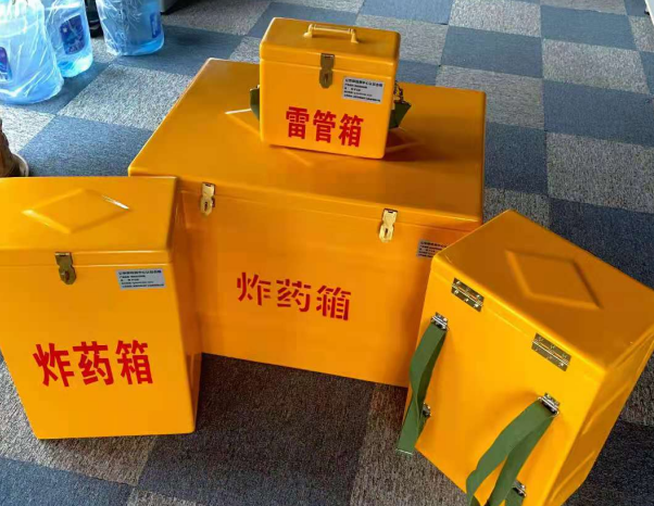 尼木不同环境下如何选择炸药箱雷管箱