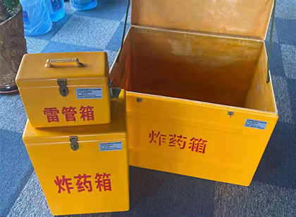尼木雷管箱外观设计的功能性与行业应用趋势
