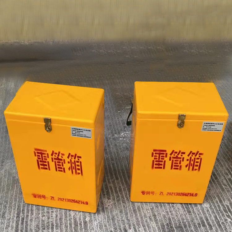 尼木玻璃钢防爆箱（爆破箱）,爆破作业现场安全防护的革新之选